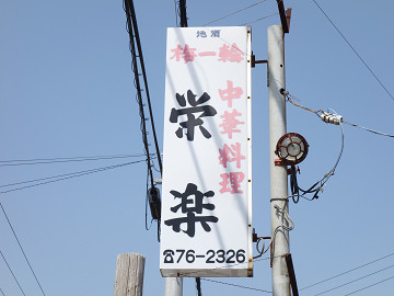 resize15864