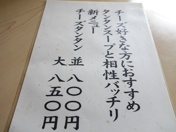 resize6701