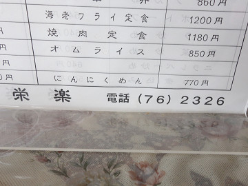 resize15852