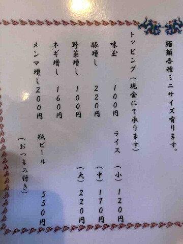 resize24430