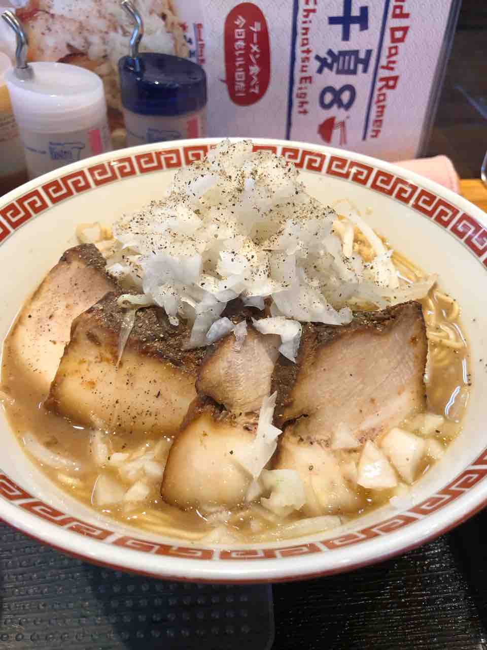 東総方面の人気店で千夏っちゃんラーメンを Good Day ramen 千夏9@旭市