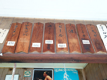 resize0860