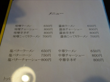 resize4622