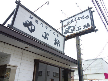 resize0824