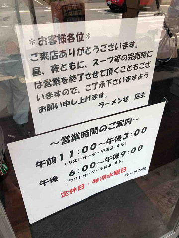 resize22609
