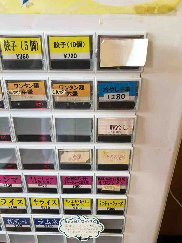 resize24084