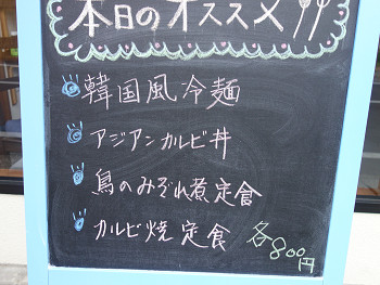 resize0973