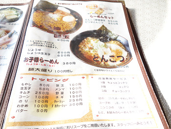 resize6693