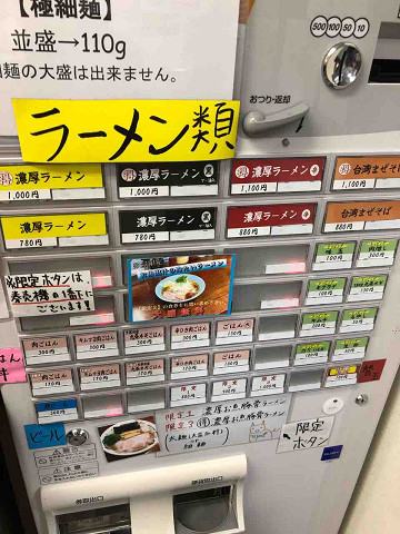 resize23784
