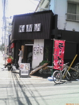 b0b47d08.jpg