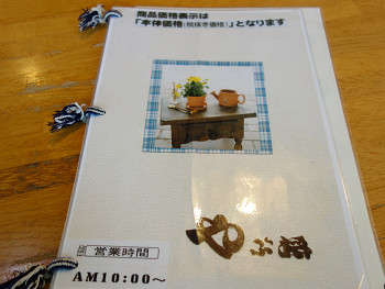 resize0807