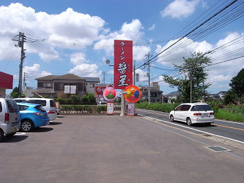 resize2745