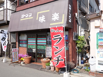 resize9805