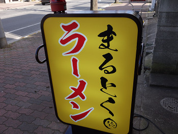 resize4626