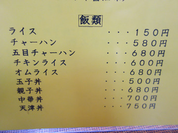 resize22190