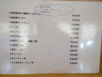 resize7387