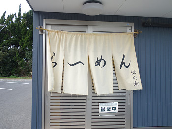 resize7391