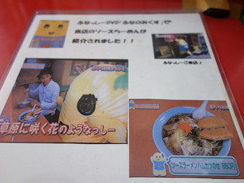 resize0935