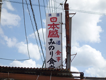 resize6653