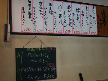 resize21907