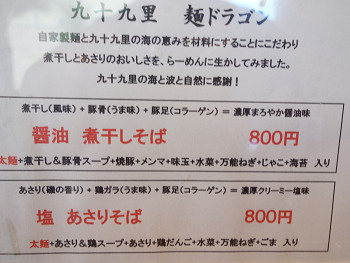 resize6654