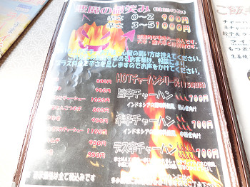 resize6694