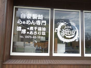 resize6658
