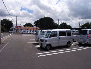 resize2747