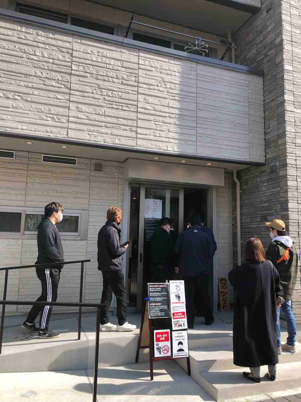 屋号のない注目の新店 新店 中央区 千葉ラーメン 千葉ラーメンをイタ車でgo らんちば Powered By ライブドアブログ 屋号のない注目の新店 新店 中央区 千葉ラーメン 千葉ラーメンをイタ車でgo らんちば Powered By ライブドアブログ