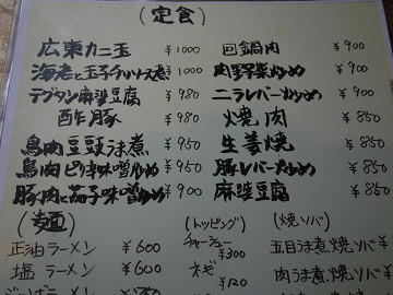 resize21904
