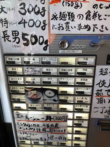 resize23757