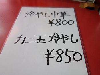 resize0926