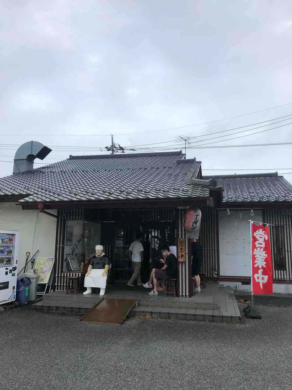 冷やし鶏そばとソースチャーハン 大勝軒てつ 柏市 千葉ラーメン 千葉ラーメンをイタ車でgo らんちば Powered By ライブドアブログ