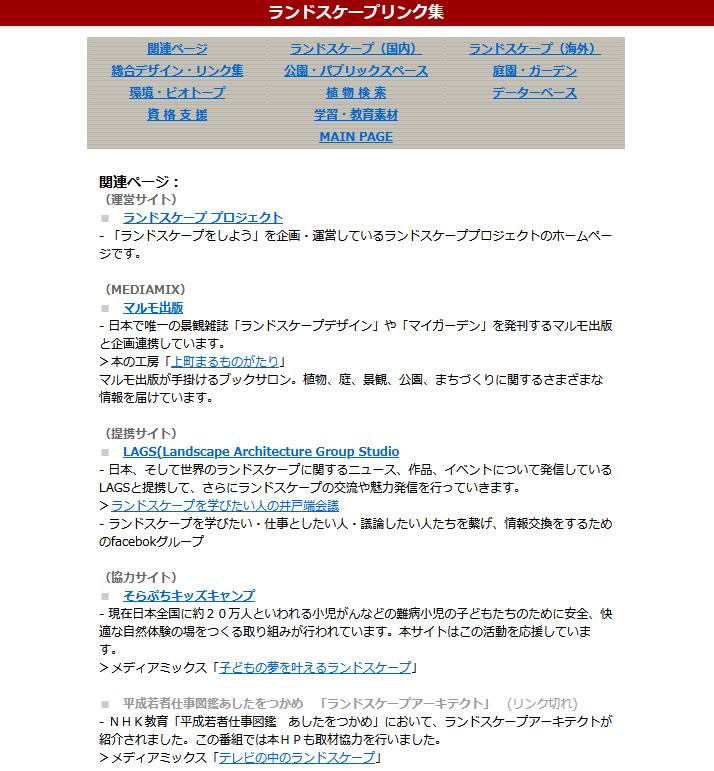 QS_20231214-114427