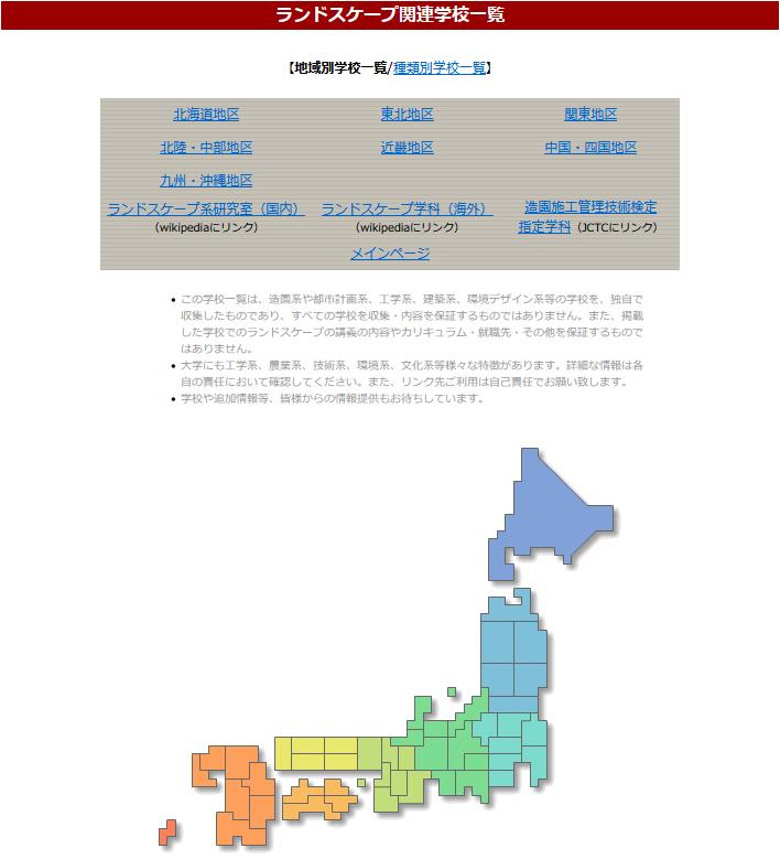 QS_20231214-114305