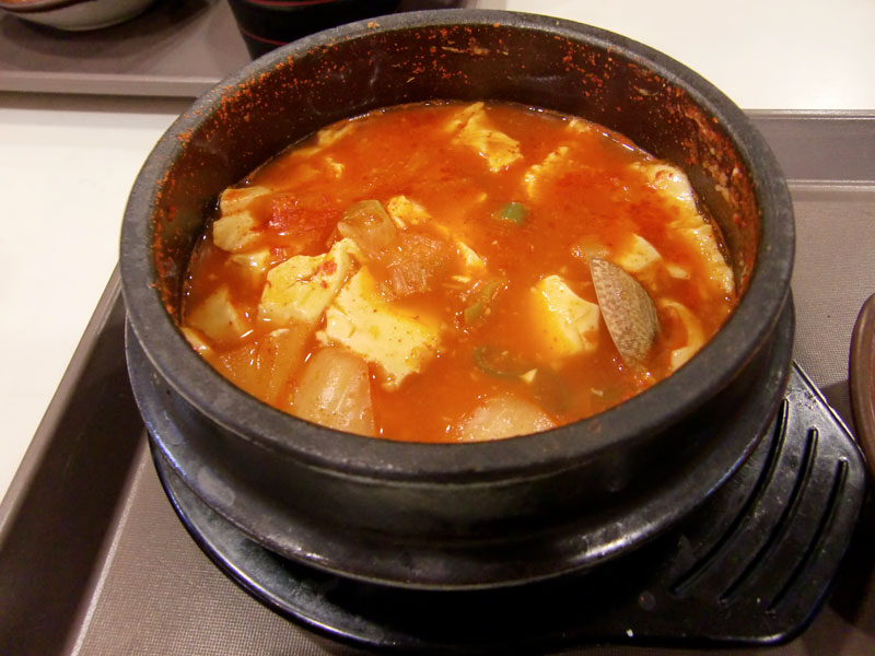 チゲがおいしいっ Language Bridge 韓国語教室 チゲがおいしいっ Language Bridge 韓国語教室