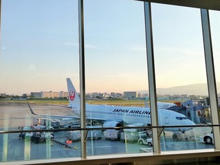 IMG_20190625_184226