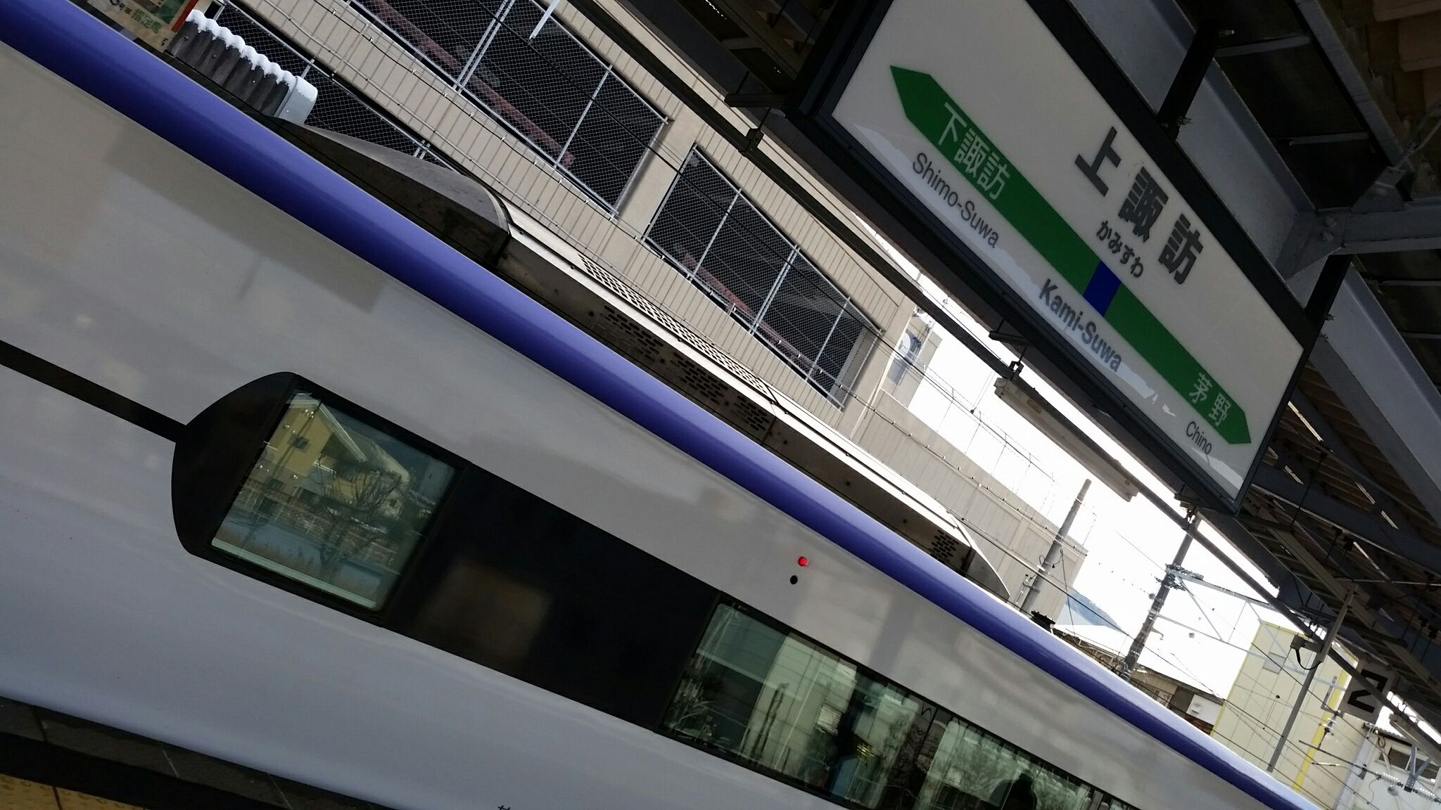 松本 上諏訪の旅を振り返る la244 第2スタヂアム