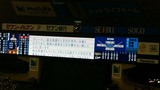20190918_194049