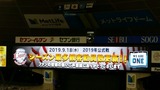 20190918_194723