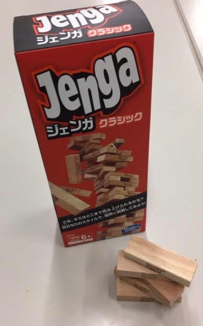 kodansha_lanovebunkochannel#40_official_jenga_1