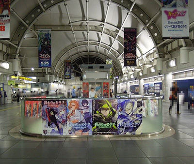 2013夏ラノベ文庫国際展示場駅ポスター2