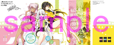 tonishita1_tokuten_melonbooks