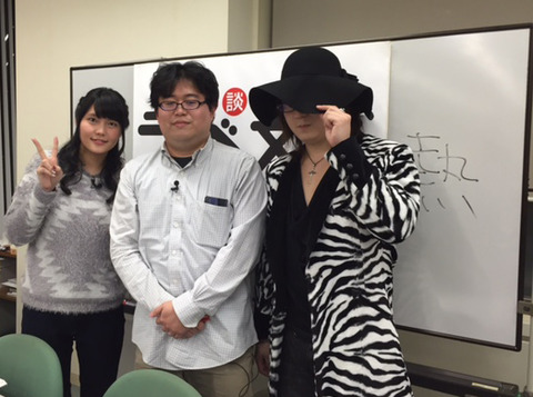 ニコニコ生放送「講談社ラノベ文庫チャンネル」#5の放送後