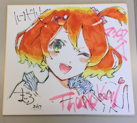macrossdelta_shikishi_2