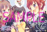 「レヴナントガーデン」COMIC ZIN様特典
