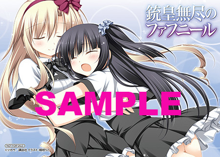 faf13_anim_blogsam