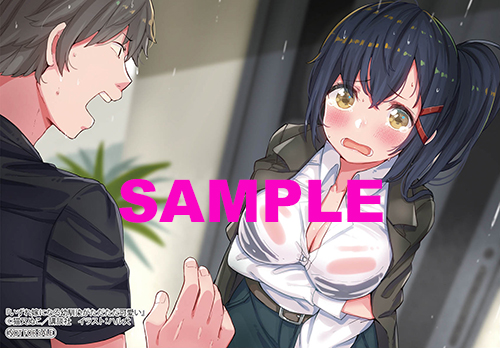 izure_anim_blogsam