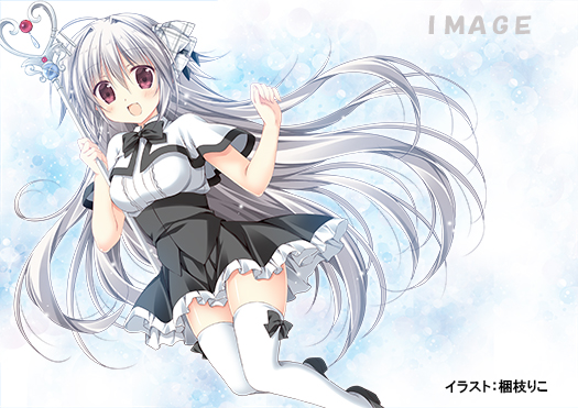 faf_illustrationcatalog_cover_image