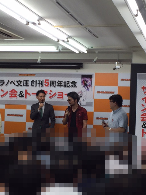 K_lanovebunko_5thfair_event_8